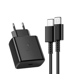 45 W kiirlaadija Samsungi USB-C jaoks + 1 m USB-C kaabel - WELLNGS 45 W цена и информация | Зарядные устройства для аккумуляторов | kaup24.ee