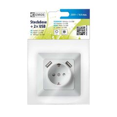 Pistikupesa 2,1A 2xUSB-ga, SCHUKO, valge hind ja info | Emos Sanitaartehnika, remont, küte | kaup24.ee