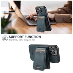 Чехол SUTENI H15 для iPhone 14 Pro MagSafe Card Holder 2 в 1 Съемный чехол для телефона цена и информация | Чехлы для телефонов | kaup24.ee