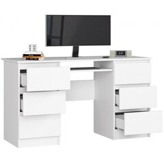 Письменный стол NORE A-11, белый цена и информация | Компьютерные, письменные столы | kaup24.ee