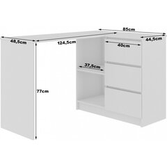 Письменный стол NORE CLP, правый вариант, белый/коричневый цена и информация | Компьютерные, письменные столы | kaup24.ee
