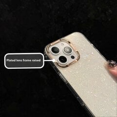 Для iPhone 16 Pro Max чехол IMD Shell Pattern PC+TPU чехол для телефона - цена и информация | Чехлы для телефонов | kaup24.ee