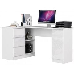 Письменный стол NORE B20, левый вариант, белый глянцевый цена и информация | Компьютерные, письменные столы | kaup24.ee