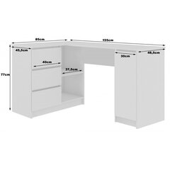Письменный стол NORE B20, левый вариант, белый/коричневый цена и информация | Компьютерные, письменные столы | kaup24.ee