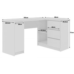 Письменный стол NORE B20, правый вариант, белый/коричневый цена и информация | Компьютерные, письменные столы | kaup24.ee