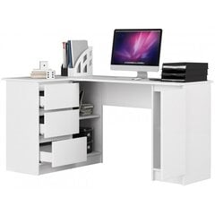Письменный стол NORE B20, левый вариант, белый цена и информация | Компьютерные, письменные столы | kaup24.ee
