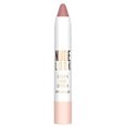 Kreemjas huulepulk Golden Rose Nude Look Creamy Shine 3,5 g, 03 Peachy Nude