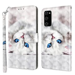 Чехол С 3D-Окрашенной Белой Кошкой Reflection White Cat, Совместимый С Samsung Galaxy S20 Fe цена и информация | Чехлы для телефонов | kaup24.ee