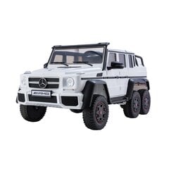 Электромобиль детский двухместный Mercedes G63, белый цена и информация | Электромобили для детей | kaup24.ee