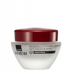 AVON Anew Дневной крем SPF 20 с протинолом и фитолом Reversalist 50 мл цена и информация | Кремы для лица | kaup24.ee