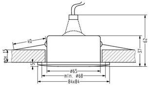 Candellux встраиваемый светильник SH-13 SN MR16 цена и информация | Монтируемые светильники, светодиодные панели | kaup24.ee