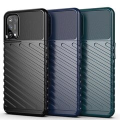 Thunder Series Twill Texture Soft TPU ümbris Mobile Shell Realme 7 Pro jaoks hind ja info | Telefoni kaaned, ümbrised | kaup24.ee