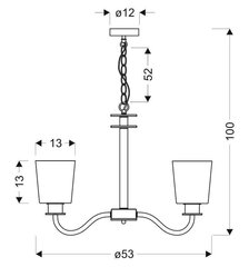 Rippvalgusti Candellux Schubert hind ja info | Rippvalgustid | kaup24.ee