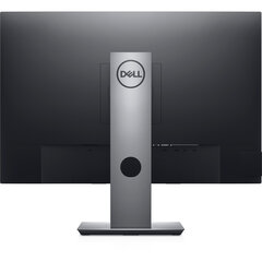 Dell P2421 (210-AWLE) цена и информация | Мониторы | kaup24.ee