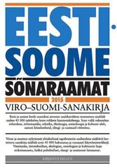 Eesti-Soome Sõnaraamat / Viro-Suomi-Sanakirja цена и информация | Пособия по изучению иностранных языков | kaup24.ee