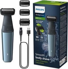 Philips Bodygroom BG3027/03 цена и информация | Электробритвы | kaup24.ee