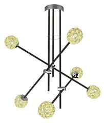 Candellux подвесной светильник Pakasos 6 цена и информация | Люстры | kaup24.ee