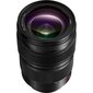 Panasonic LUMIX S PRO 24–70 mm F2.8 (S-E2470) hind ja info | Objektiivid | kaup24.ee