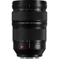 Panasonic LUMIX S PRO 24–70 mm F2.8 (S-E2470) цена и информация | Objektiivid | kaup24.ee