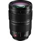 Panasonic LUMIX S PRO 24–70 mm F2.8 (S-E2470) цена и информация | Objektiivid | kaup24.ee