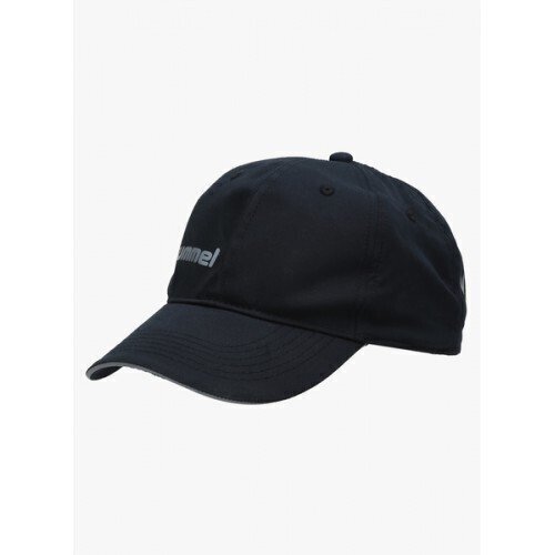 Müts Hummel Basic цена и информация | Naiste mütsid ja peapaelad | kaup24.ee