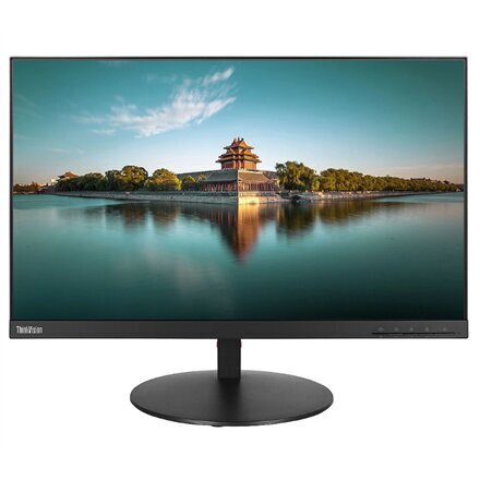 Lenovo ThinkVision P24Q hind ja info | Monitorid | kaup24.ee