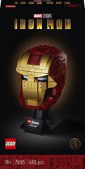 76165 LEGO® Super Heroes Raudmehe kiiver цена и информация | Конструкторы и кубики | kaup24.ee
