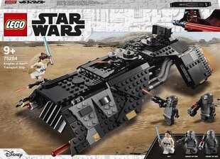 75284 LEGO® Star Wars Транспортный корабль Рыцарей Рена цена и информация | Конструкторы и кубики | kaup24.ee