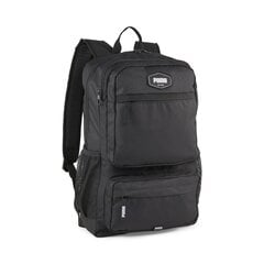 Рюкзак PUMA Deck Backpack II цена и информация | Рюкзаки и сумки | kaup24.ee