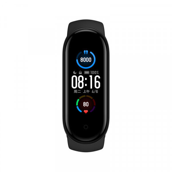 Aktiivsusmonitor Xiaomi Mi Band 5 hind ja info | Nutivõrud (fitness tracker) | kaup24.ee