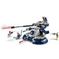 75283 LEGO® Star Wars Soomustatud ründetank цена и информация | Klotsid ja konstruktorid | kaup24.ee