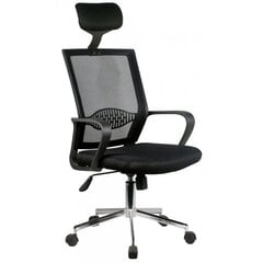 Офисное кресло Nore OCF-9, черное цена и информация | Офисные кресла | kaup24.ee