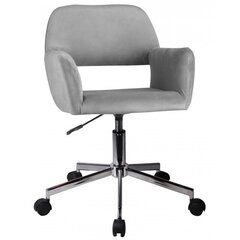 Офисное кресло Nore FD-22, серое цена и информация | Офисные кресла | kaup24.ee