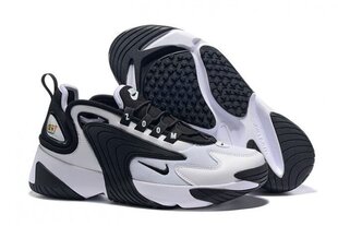 Мужские кроссовки Nike ZOOM 2K цена и информация | Кроссовки для мужчин | kaup24.ee
