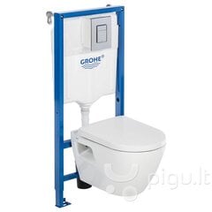 WC komplekt Grohe Serel 5in1: WC varjatud raam + WC + nupp + aeglaselt sulguv kaas + fresh lõhnakonteiner + helikindel tihend hind ja info | WС-potid | kaup24.ee