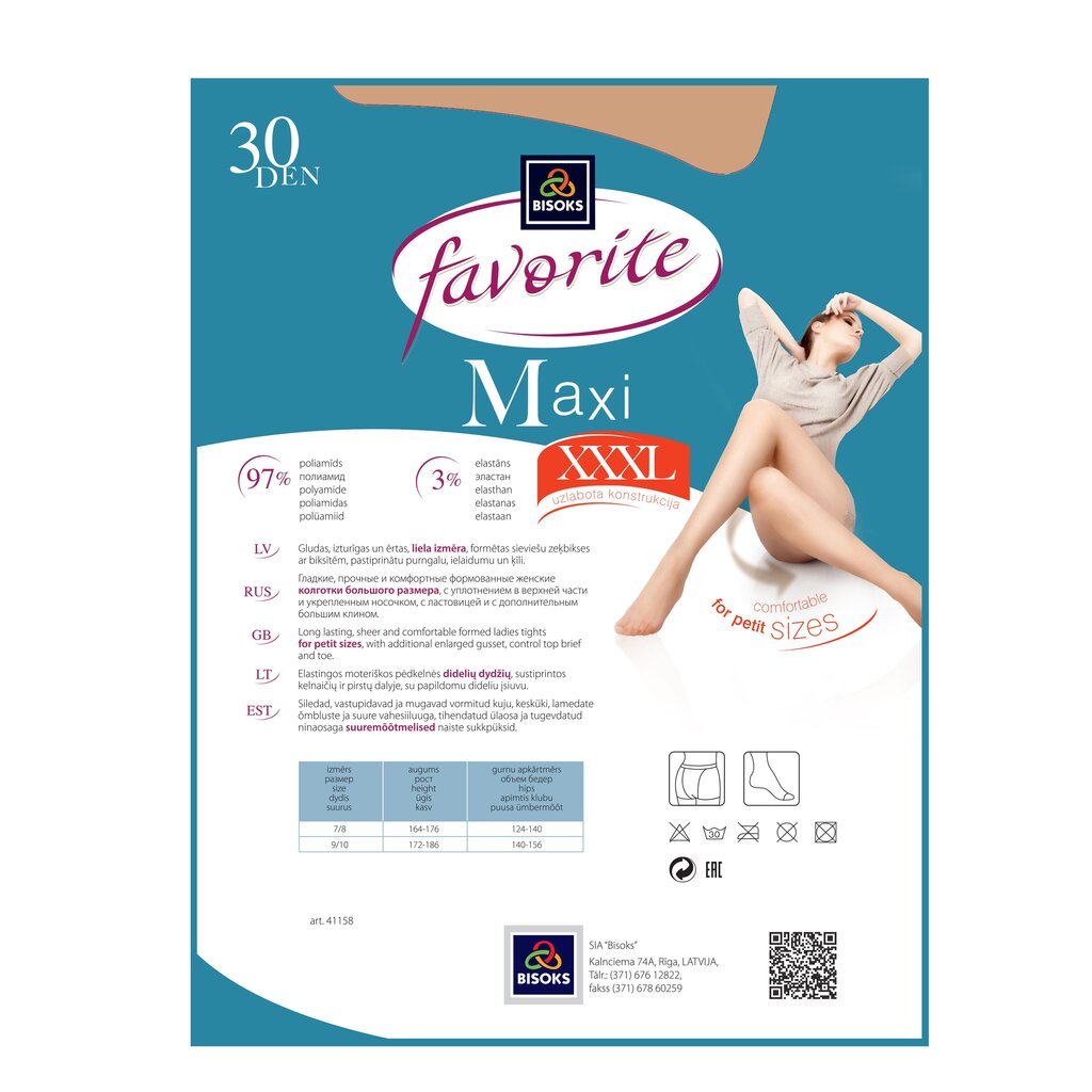 Naiste sukkpüksid Favorite Maxi 30 den 41158 beige цена и информация | Sukkpüksid | kaup24.ee