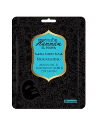 Pielor Hammam El Hana Kangasmask Nourishing 25ml цена и информация | Маски для лица, патчи для глаз | kaup24.ee