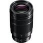 Panasonic LEICA DG Vario-Elmarit 50-200mm f/2.8-4 Asph. Power O.I.S (H-ES50200) hind ja info | Objektiivid | kaup24.ee