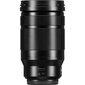 Panasonic LEICA DG Vario-Elmarit 50-200mm f/2.8-4 Asph. Power O.I.S (H-ES50200) hind ja info | Objektiivid | kaup24.ee