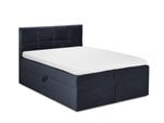 Кровать Mazzini Beds Mimicry 160x200 см, темно-синяя