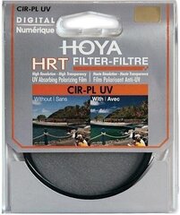 Filter Hoya 67mm Cir-PL UV цена и информация | Фильтр | kaup24.ee