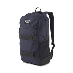 Рюкзак Puma Deck, 23 л, синий цена и информация | Рюкзаки и сумки | kaup24.ee