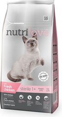 Nutrilove kassitoit sterile 1,4kg цена и информация | Сухой корм для кошек | kaup24.ee