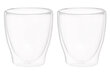 Maku borosilikaatklaasist klaasid-tassid, 300 ml, 2 tk hind ja info | Klaasid, tassid ja kannud | kaup24.ee