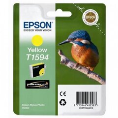 EPSON T1594 YELLOW hind ja info | Tindiprinteri kassetid | kaup24.ee