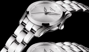 Часы женские Tissot T-Lady T-Wave T112.210.11.036.00 цена и информация | Женские часы | kaup24.ee