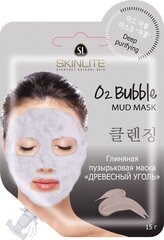 Глубоко очищающая пузырьковая маска С ГЛИНОЙ Skinlite ДРЕВЕСНЫЙ УГОЛЬ 15 г цена и информация | Маски для лица, патчи для глаз | kaup24.ee