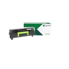 Lexmark B242H00 hind ja info | Tindiprinteri kassetid | kaup24.ee
