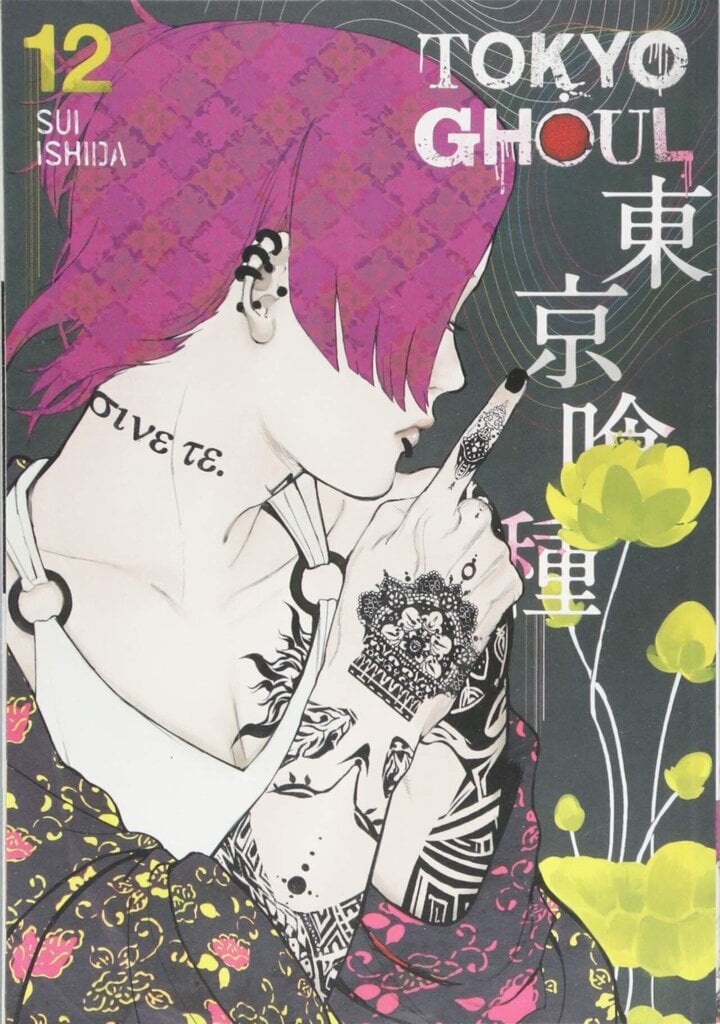 Koomiksid Manga Tokyo Ghoul Vol 12 hind ja info | Koomiksid | kaup24.ee