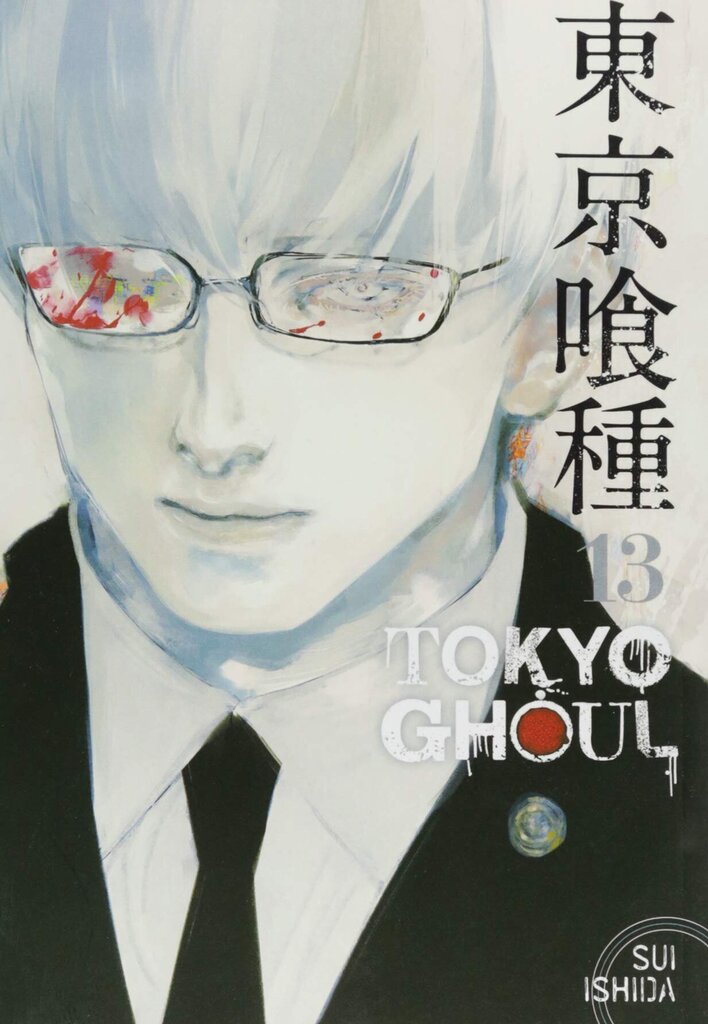 Koomiksid Manga Tokyo Ghoul Vol 13 цена и информация | Koomiksid | kaup24.ee